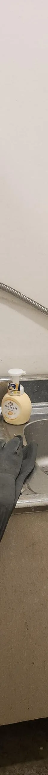 경기도 성인PC 매물 이미지 - 권리금 1만원 (6)