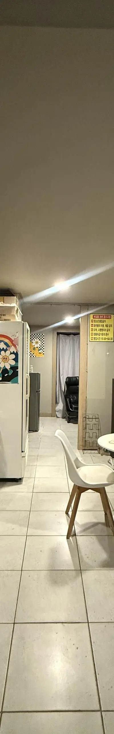 울산 동구 전하동