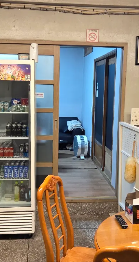 울산 동구 일산동 pc방 팝니다!! - 울산 PC방 매물