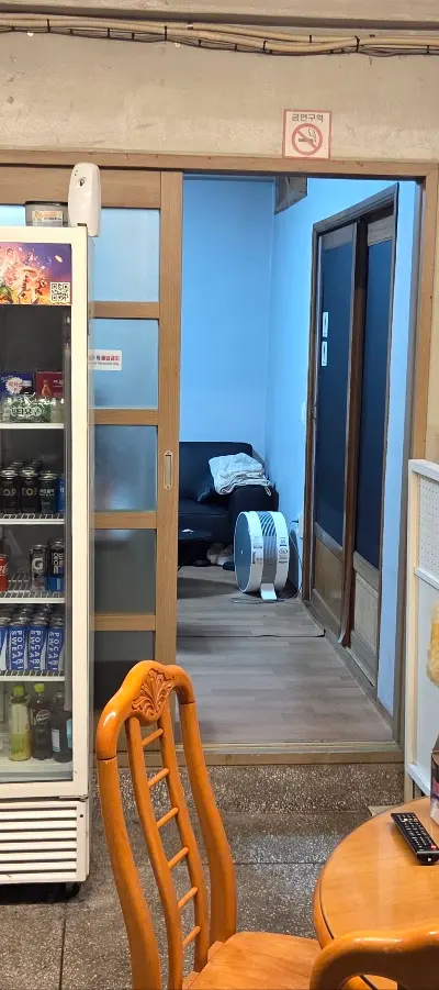 울산 동구 일산동 pc방 팝니다!!