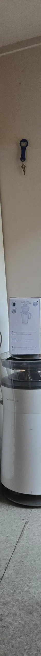 경기도 성인PC 매물 이미지 - 권리금 1700만원 (4)
