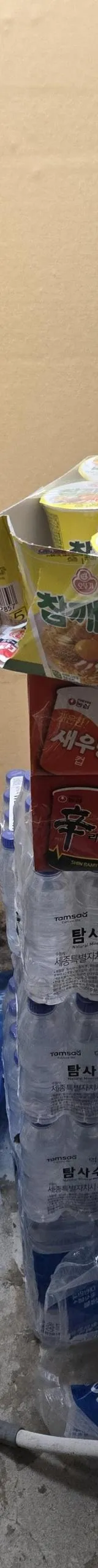 경기도 성인PC 매물 이미지 - 권리금 1700만원 (7)