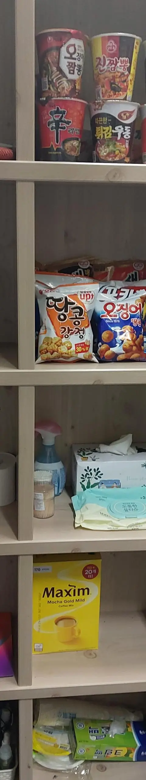 경기도 김포 구래동 상권최고자리 급매물 팝니다 - 경기도 PC방 매물