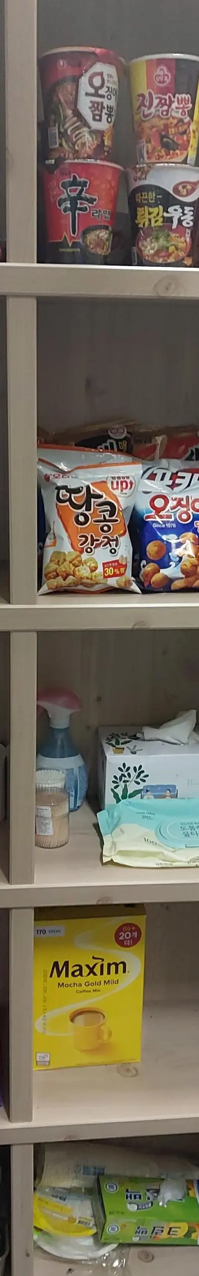 김포 구래동 메인거리 위치중입니다