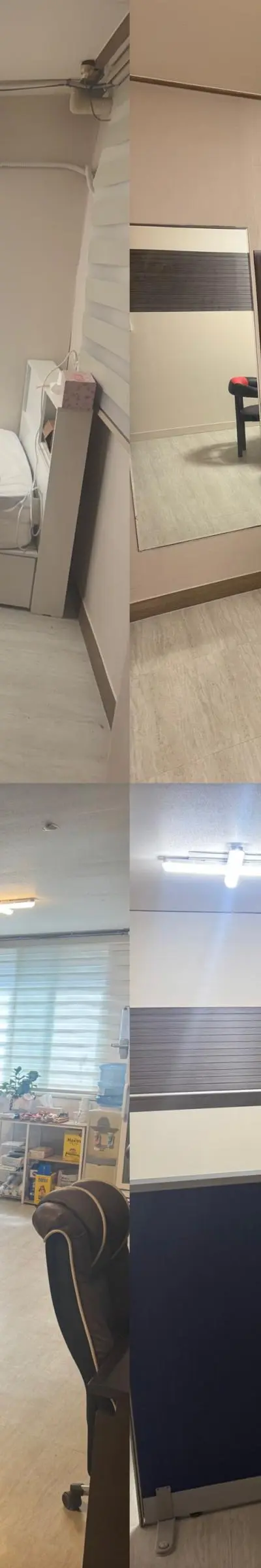 대전 서구 성인pc 팝니다