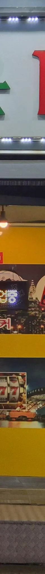 경기도 성인PC 매물 이미지 - 권리금 1000만원 (1)