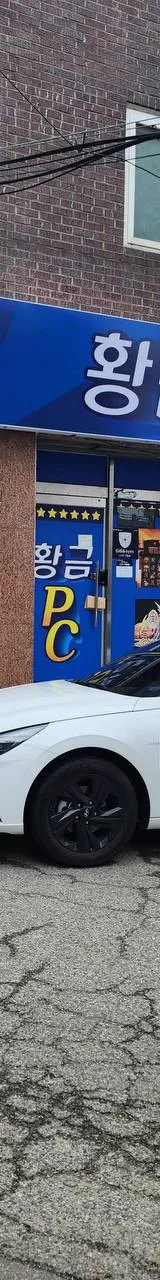 경기도 성인PC 매물 이미지 - 권리금 900만원 (6)