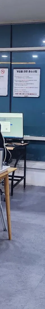 경기도 성인PC 매물 이미지 (3)