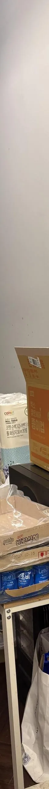 충청북도 성인PC 매물 이미지 - 권리금 1000만원 (7)