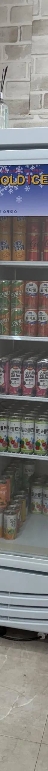 경기도 성인PC 매물 이미지 - 권리금 1000만원 (3)