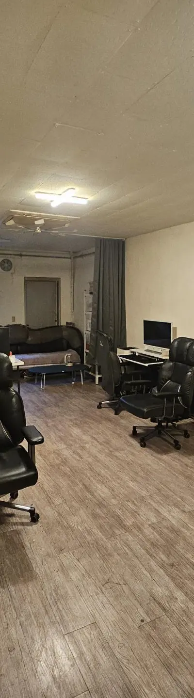 거래중입니다
