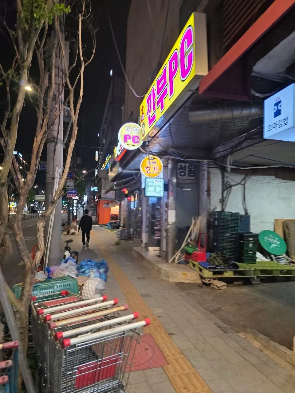 서울 동대문구 성인PC 매물 이미지 - 권리금 1400만원