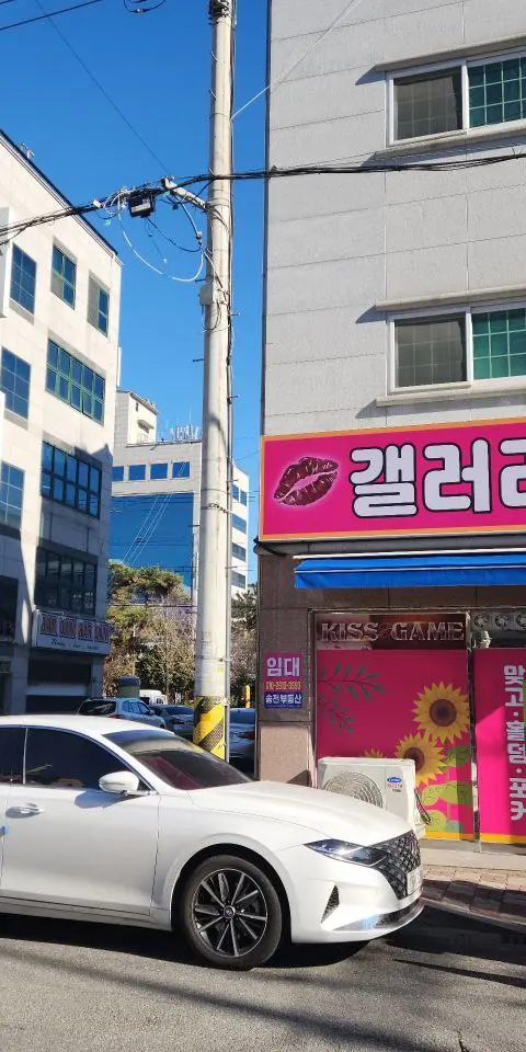 순천성인피시방 판매합니다 - 전라남도 PC방 매물