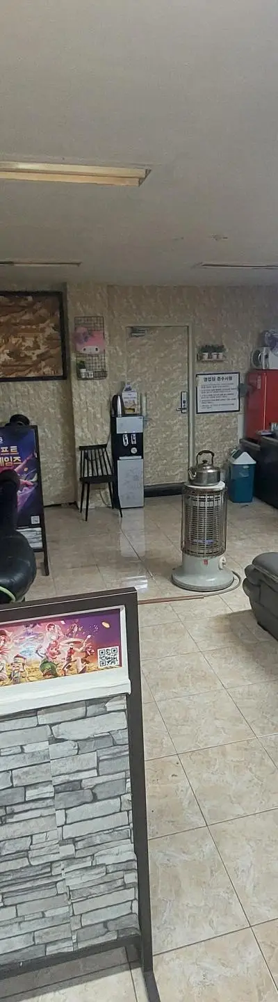 전주 우아동 성인pc 팝니다
