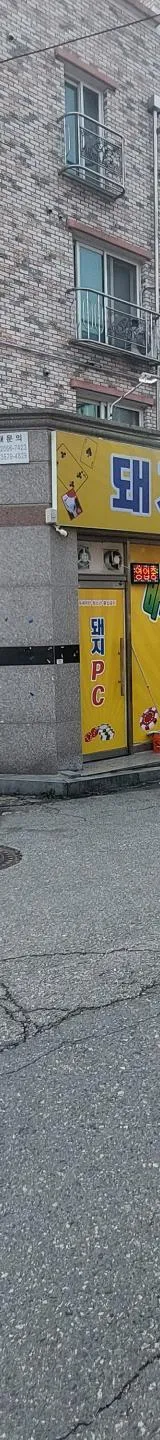 전라북도 성인PC 매물 이미지 - 권리금 800만원 (2)