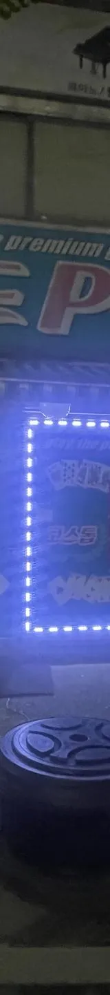 서울 성인PC 매물 이미지 - 권리금 500만원 (1)