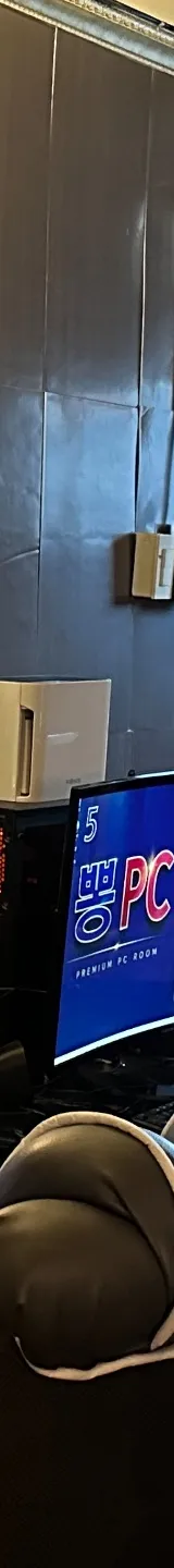 서울 도봉구 성인PC 매물 이미지 - 권리금 900만원, 8평 (3)