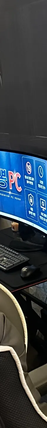 서울 도봉구 성인PC 매물 이미지 - 권리금 900만원, 8평 (4)